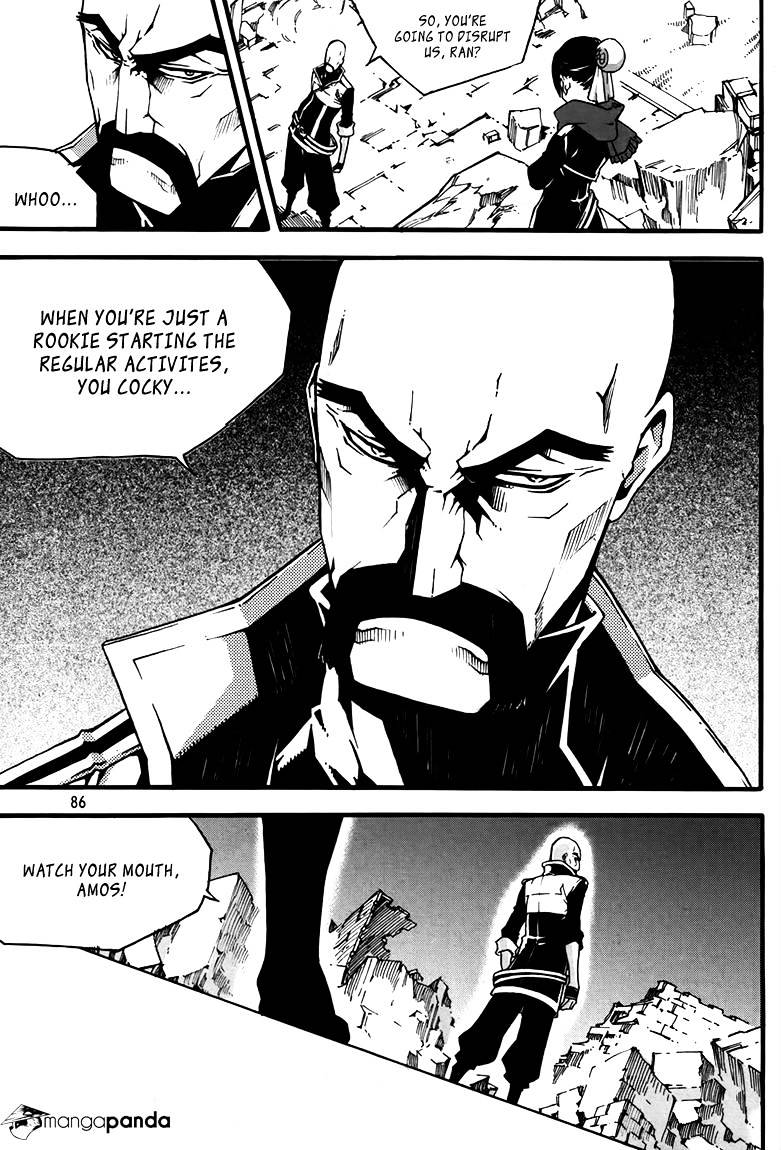 Read Witch Hunter Manga Online