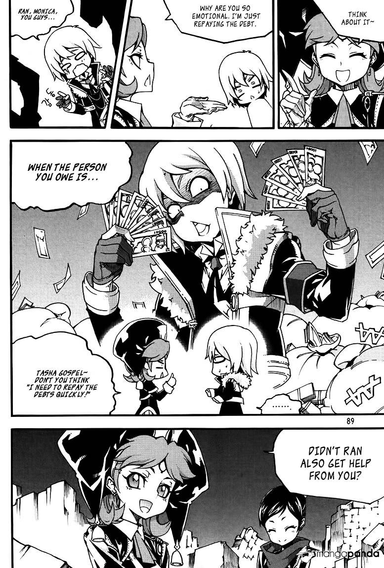 Read Witch Hunter Manga Online