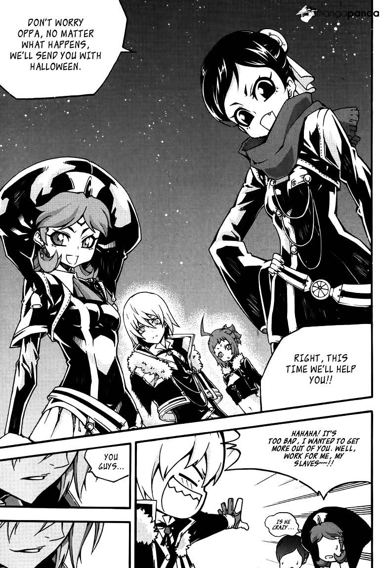 Read Witch Hunter Manga Online
