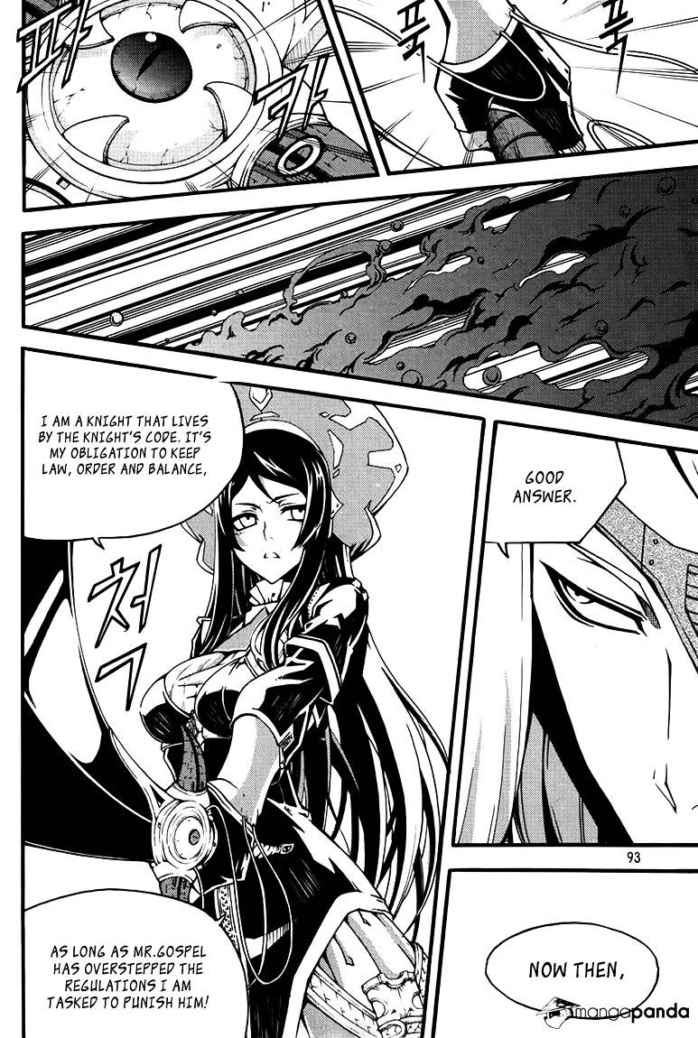 Read Witch Hunter Manga Online