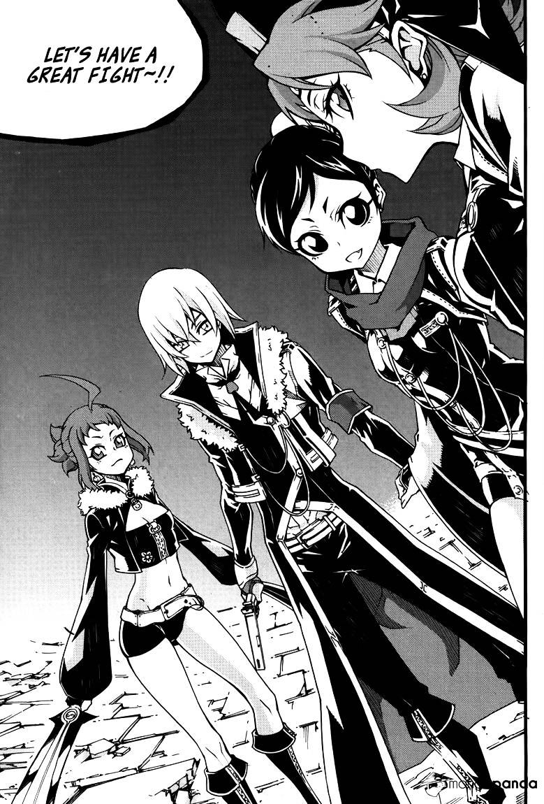 Read Witch Hunter Manga Online
