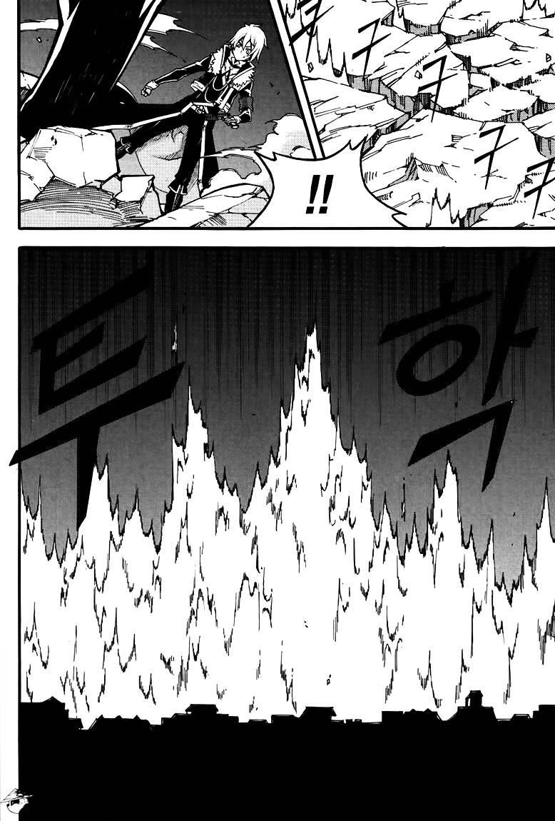 Read Witch Hunter Manga Online