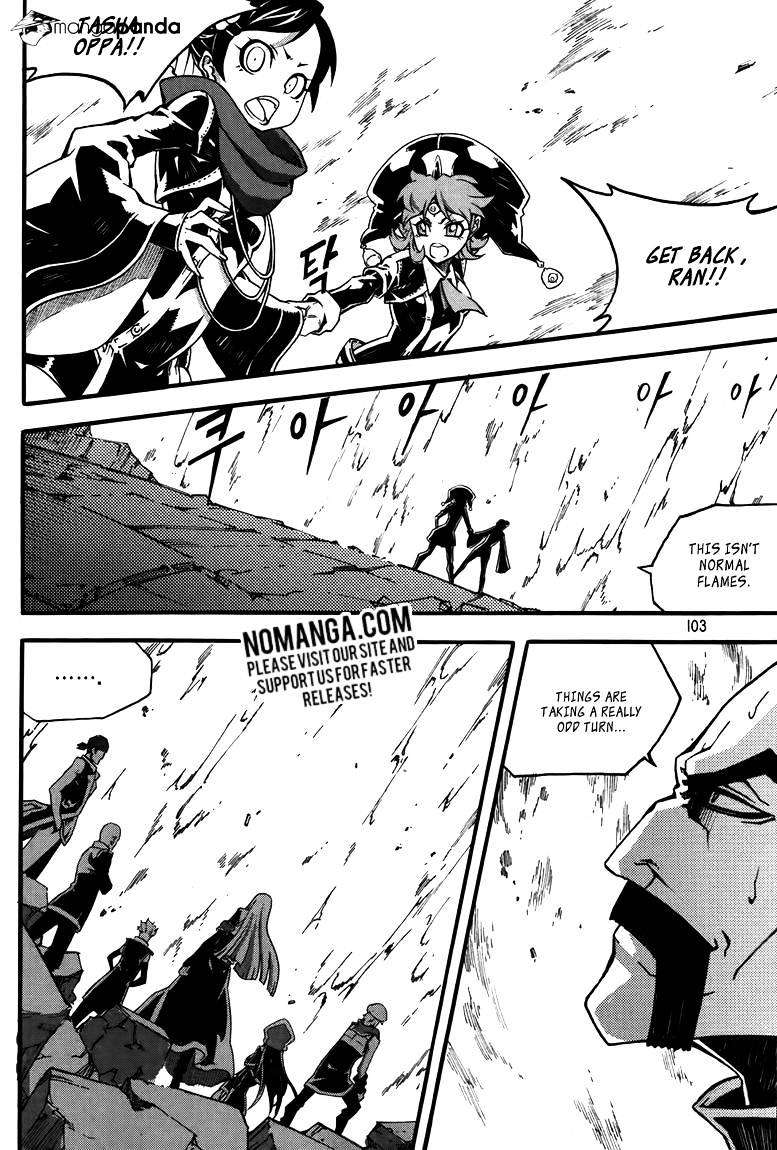 Read Witch Hunter Manga Online