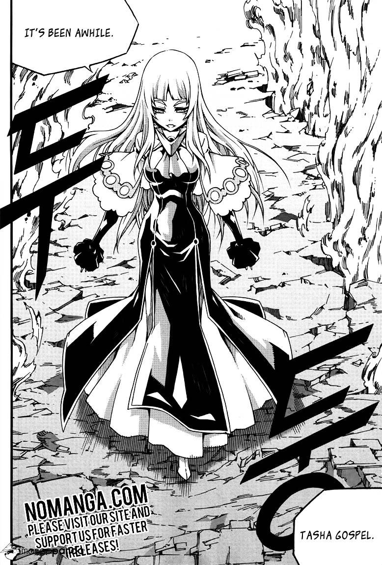 Read Witch Hunter Manga Online
