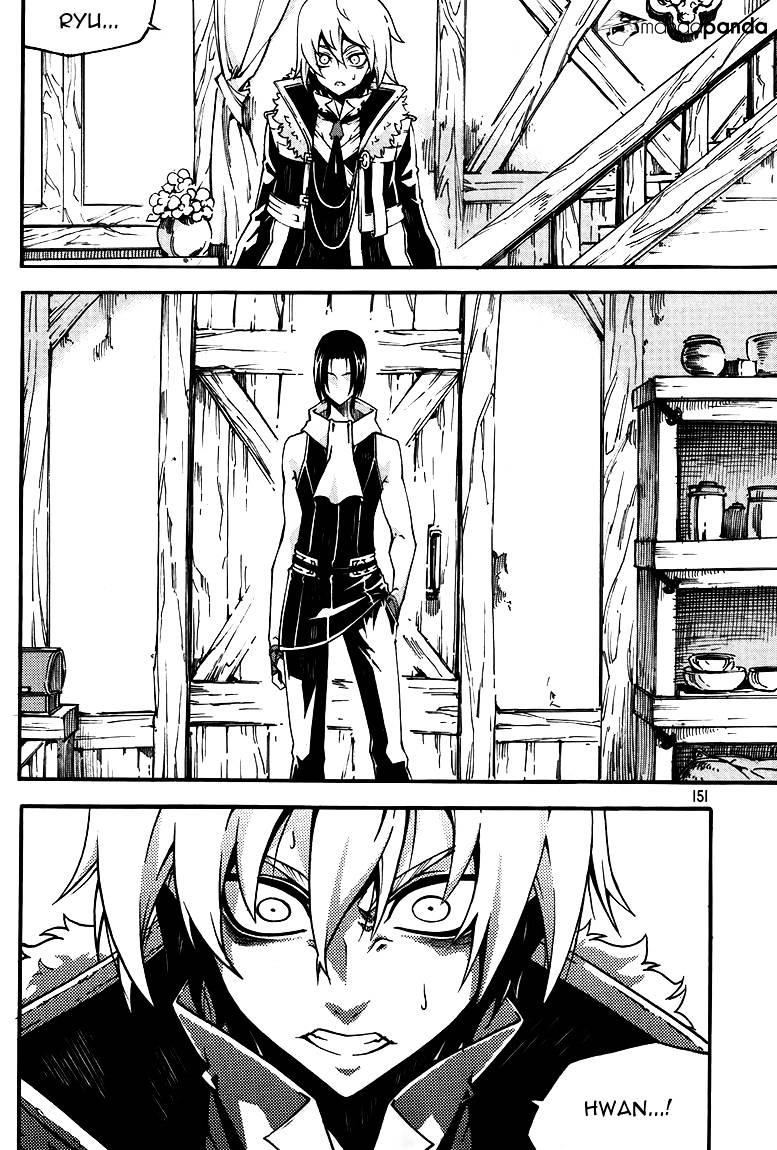 Read Witch Hunter Manga Online