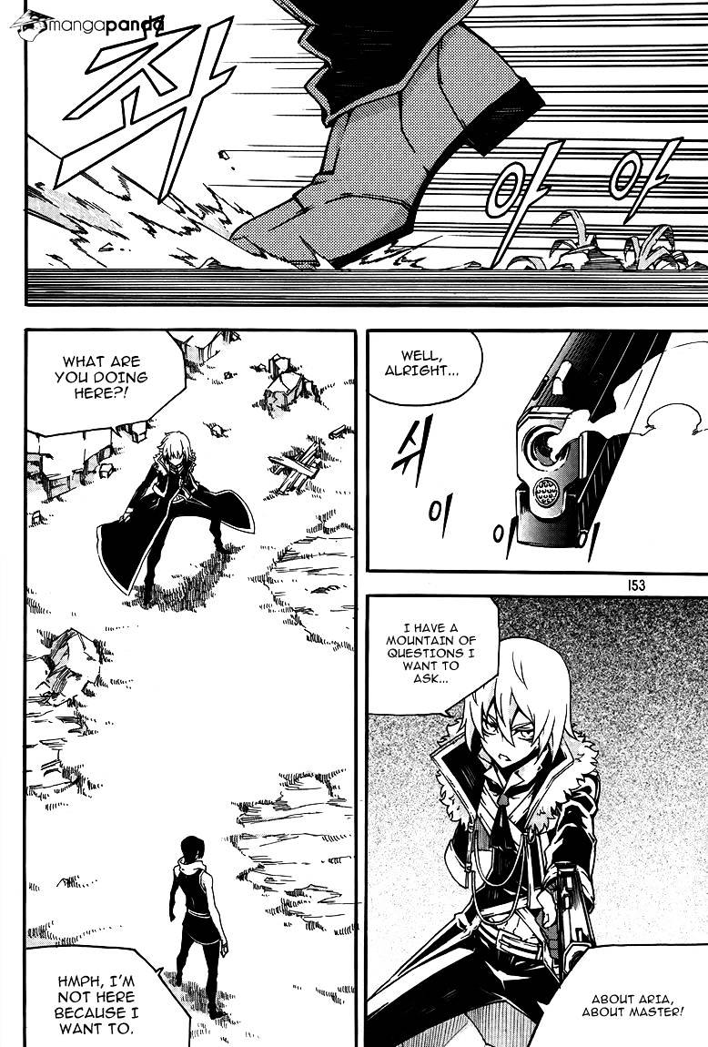 Read Witch Hunter Manga Online