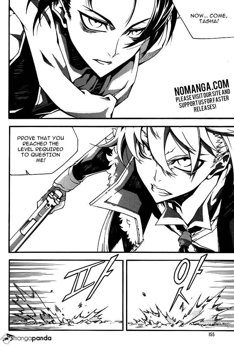 Read Witch Hunter Manga Online