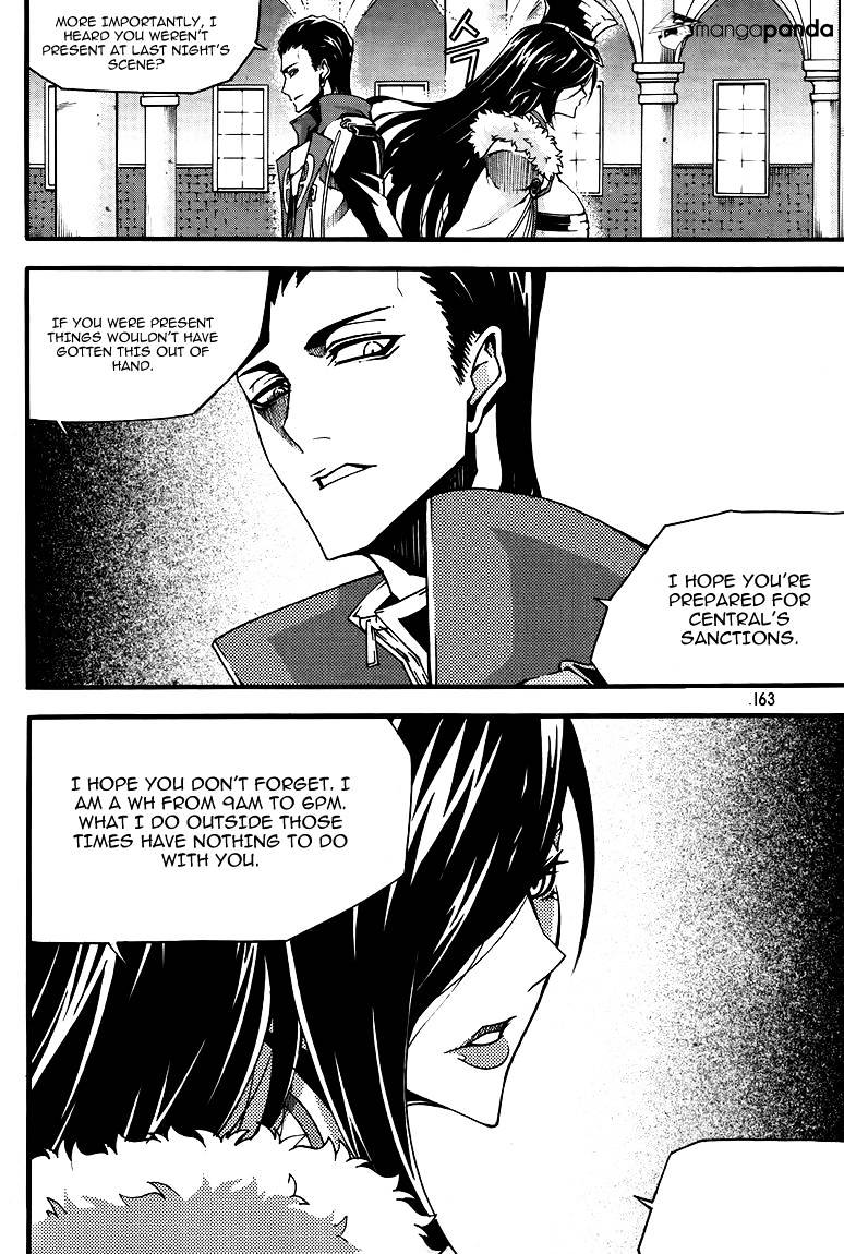 Read Witch Hunter Manga Online