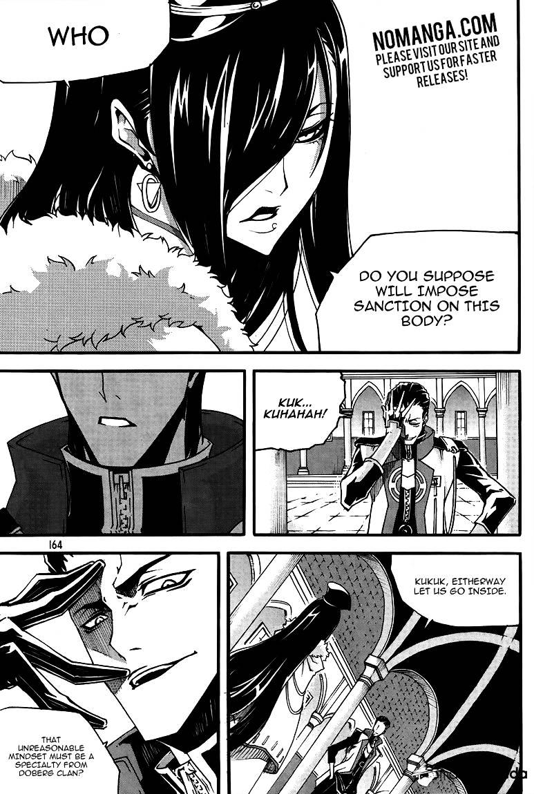 Read Witch Hunter Manga Online