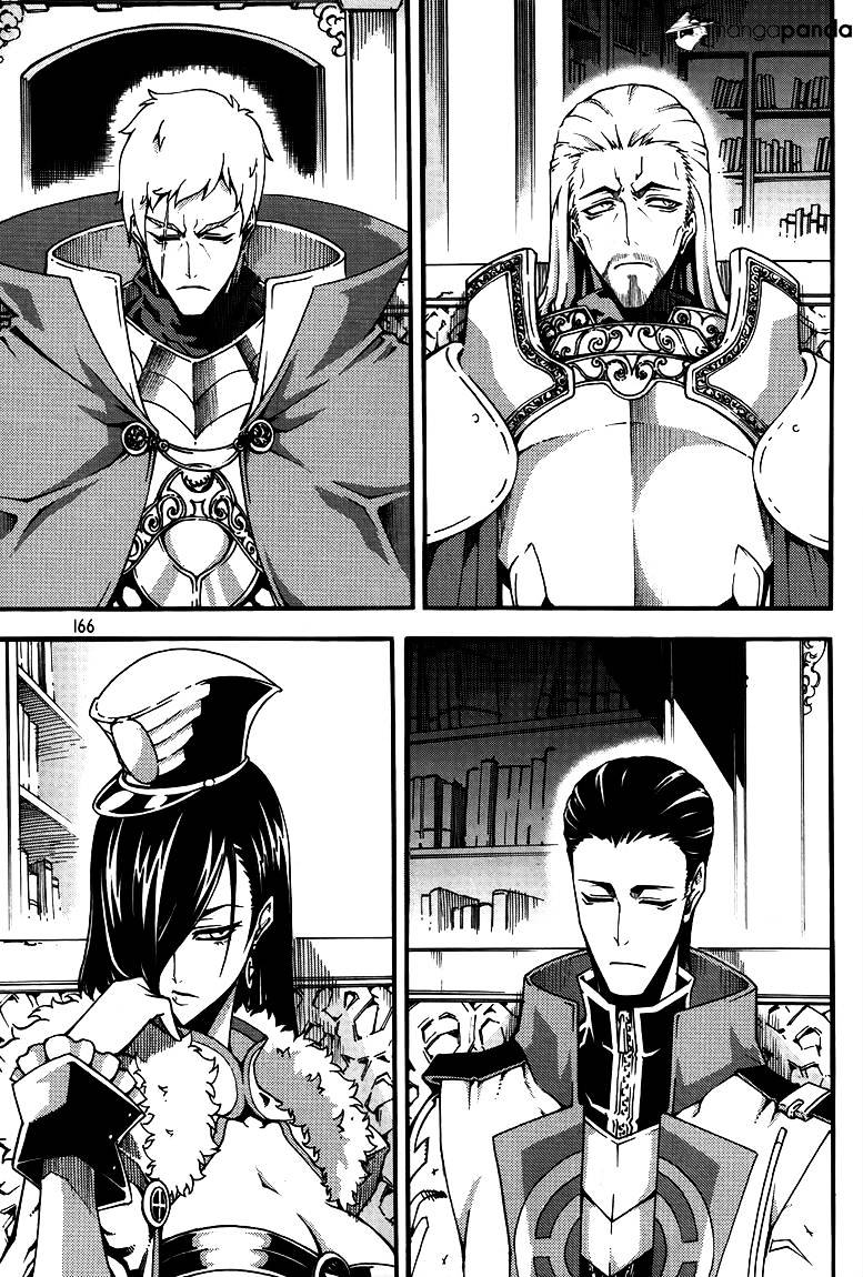 Read Witch Hunter Manga Online