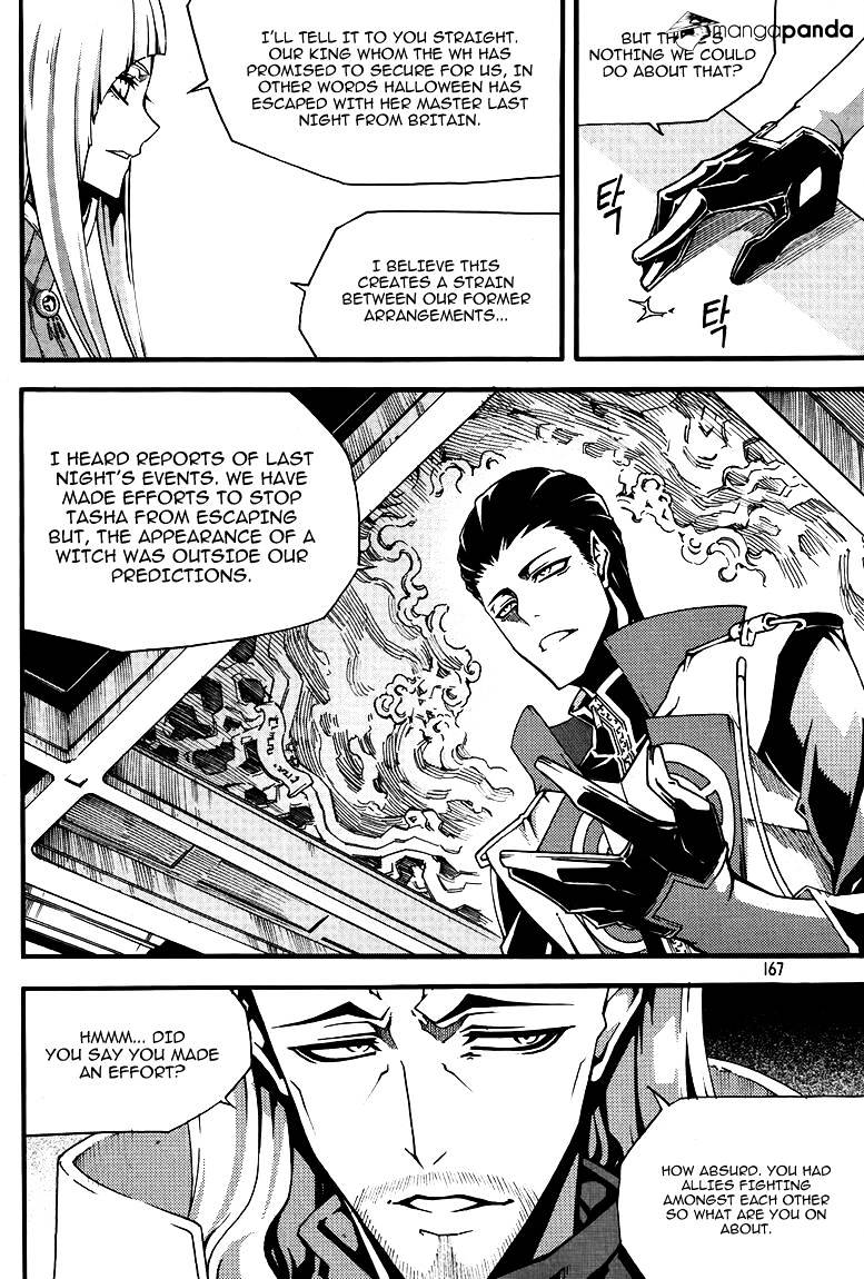 Read Witch Hunter Manga Online