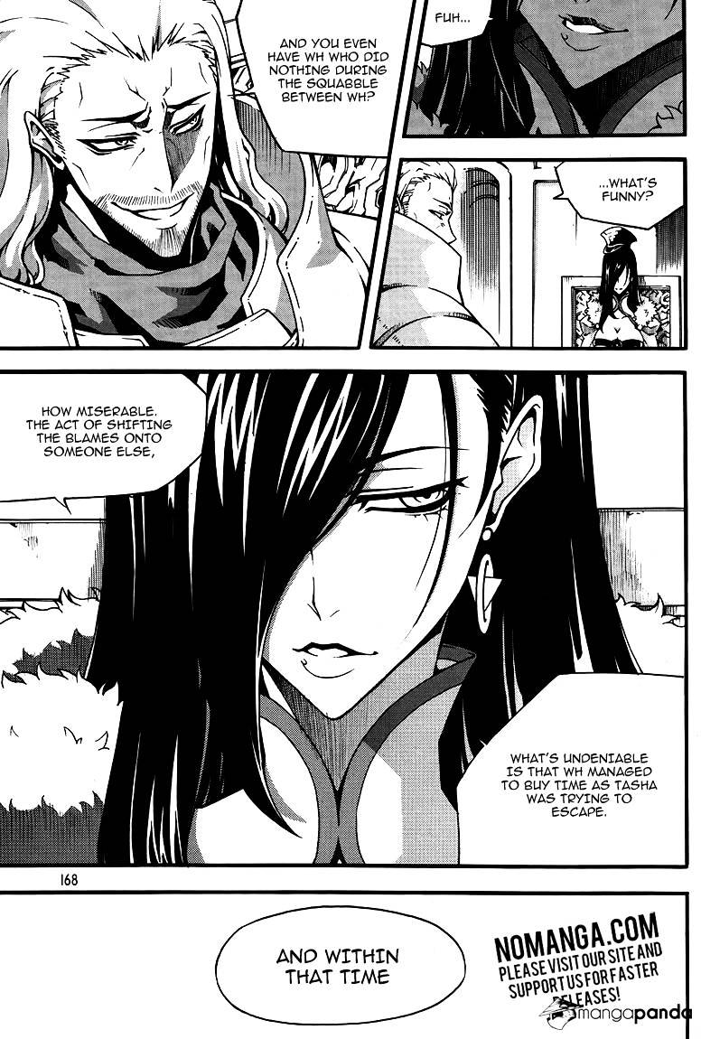 Read Witch Hunter Manga Online