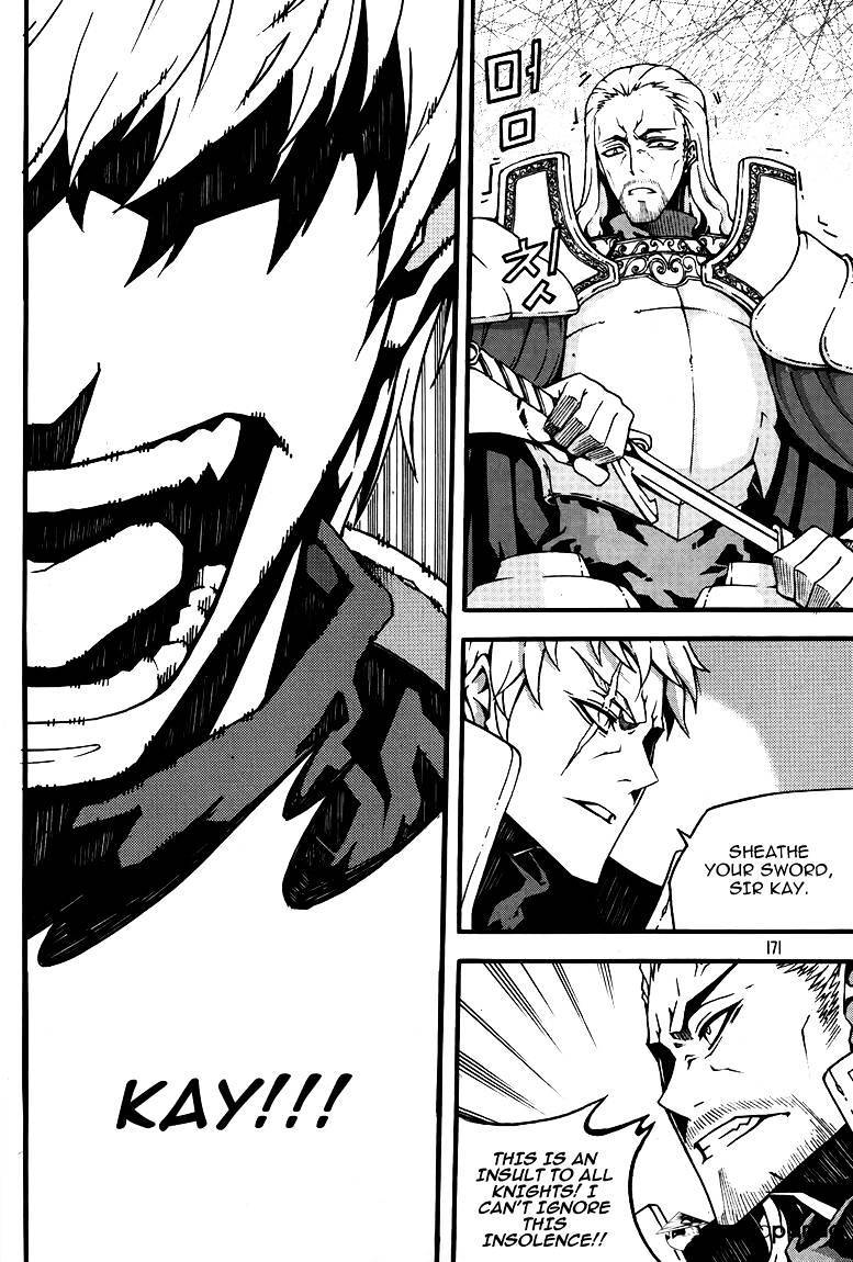 Read Witch Hunter Manga Online