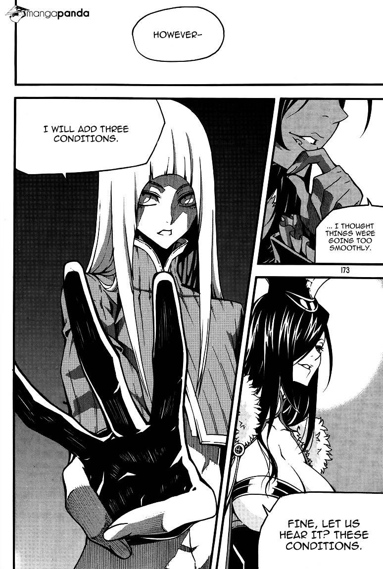 Read Witch Hunter Manga Online