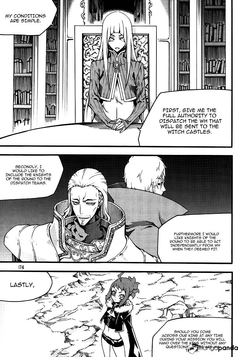 Read Witch Hunter Manga Online