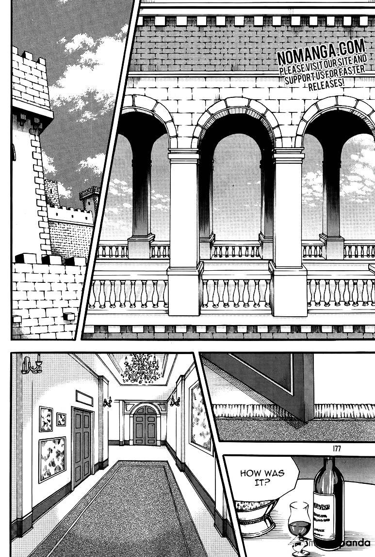 Read Witch Hunter Manga Online