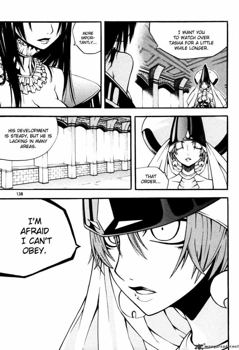 Read Witch Hunter Manga Online