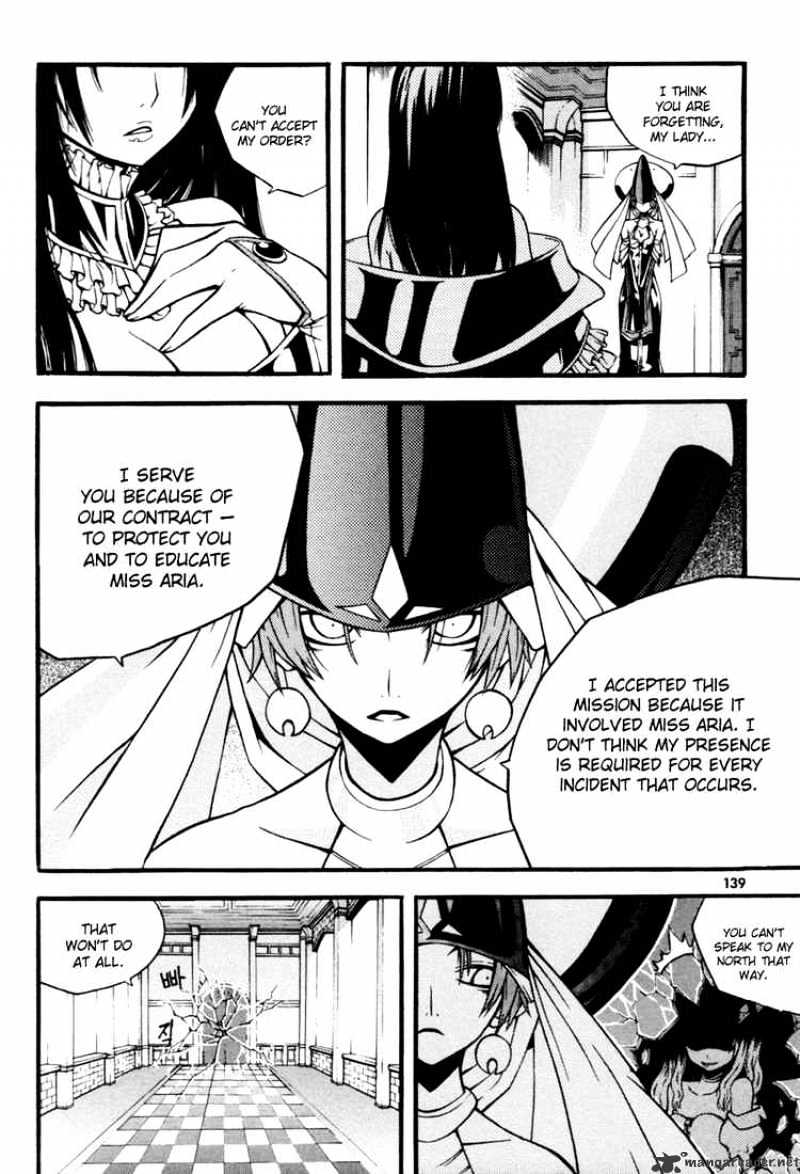 Read Witch Hunter Manga Online