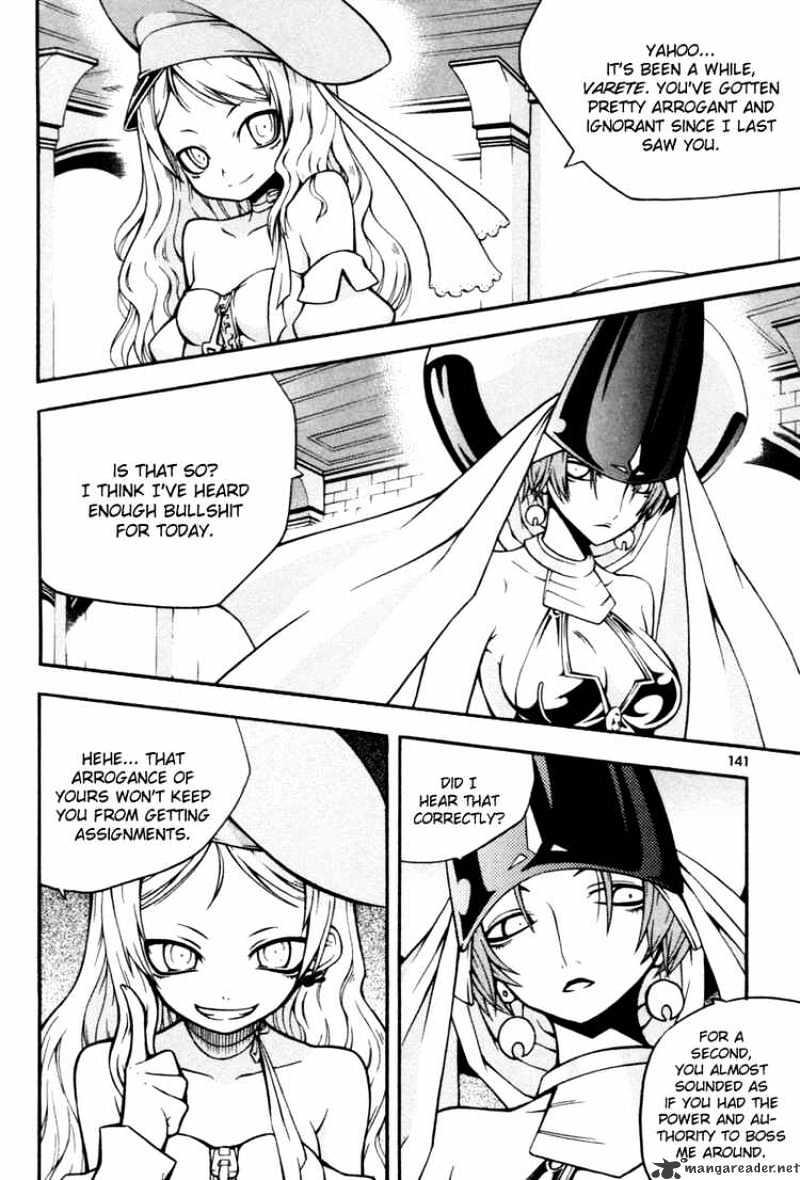 Read Witch Hunter Manga Online