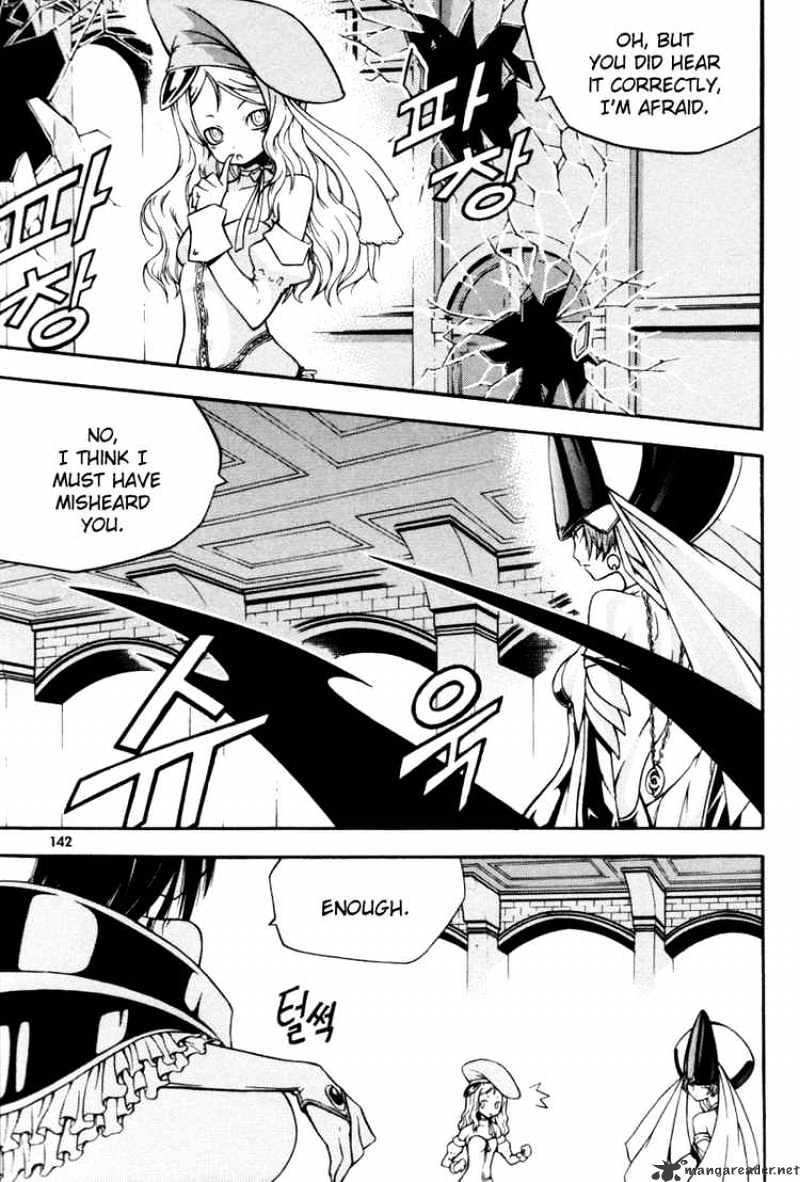 Read Witch Hunter Manga Online