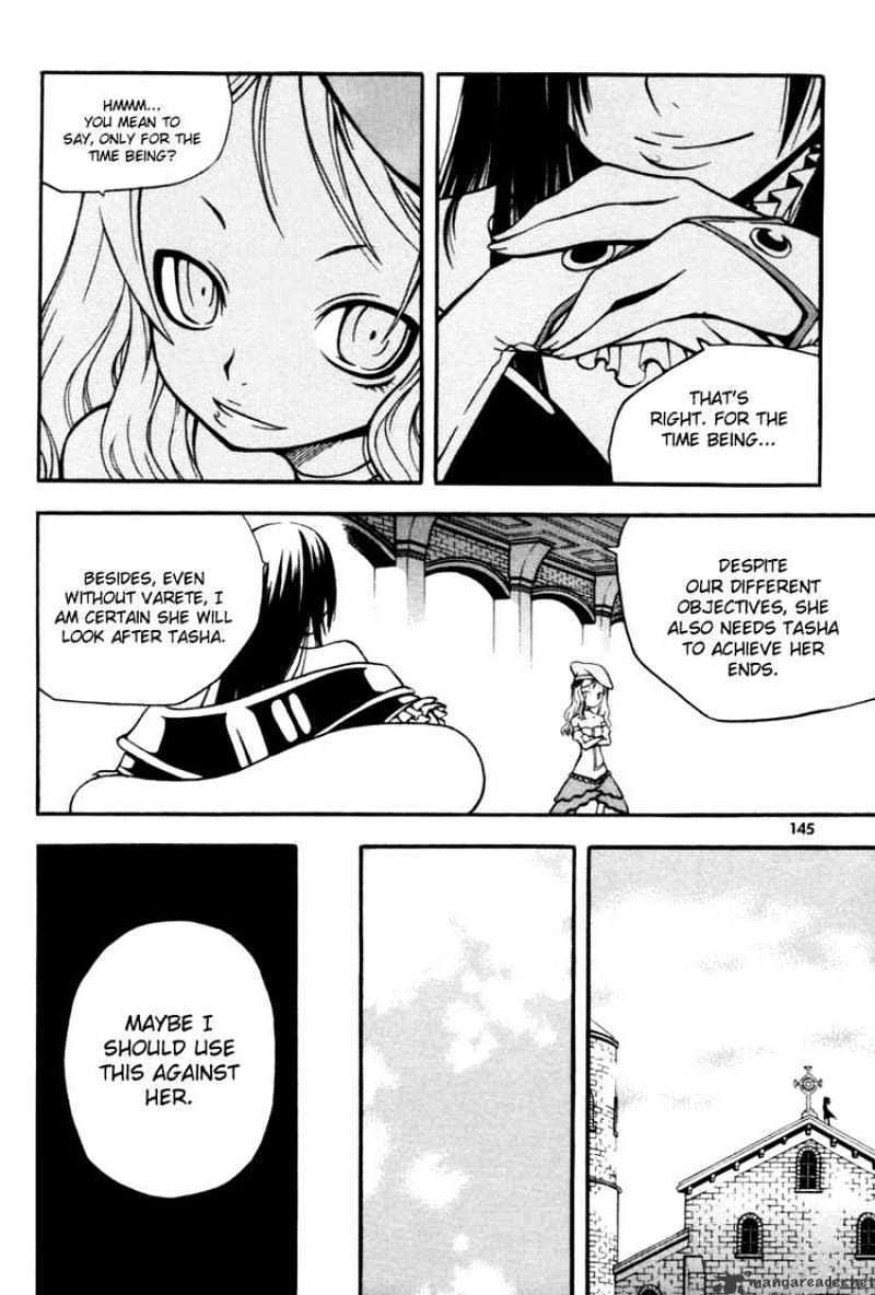 Read Witch Hunter Manga Online