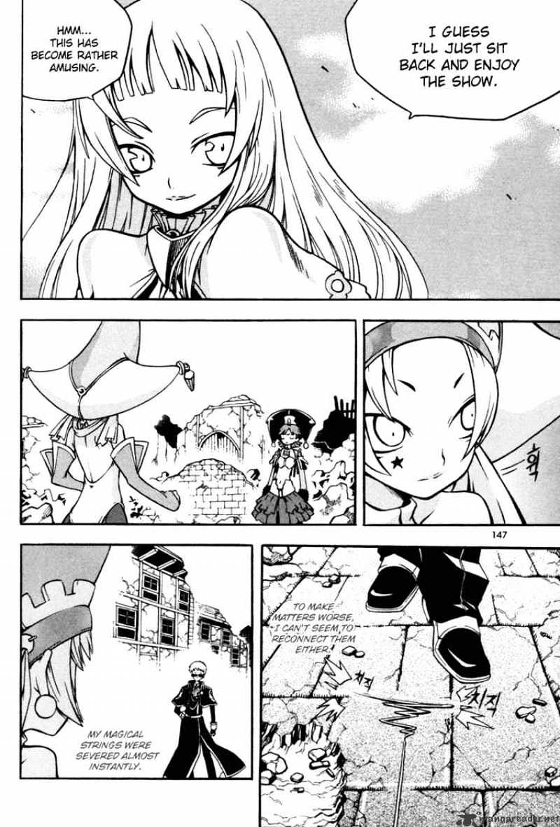 Read Witch Hunter Manga Online