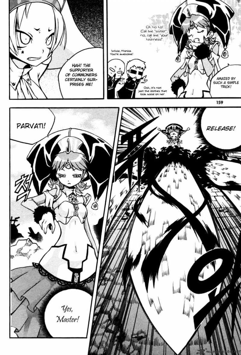 Read Witch Hunter Manga Online