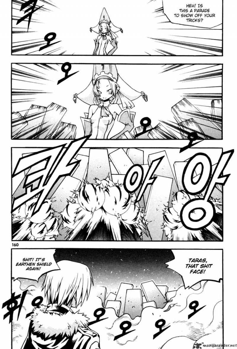 Read Witch Hunter Manga Online