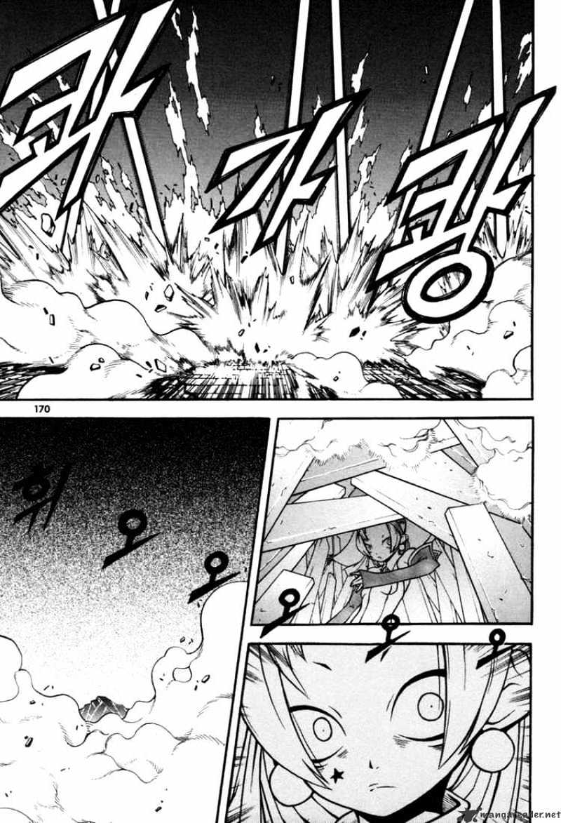 Read Witch Hunter Manga Online