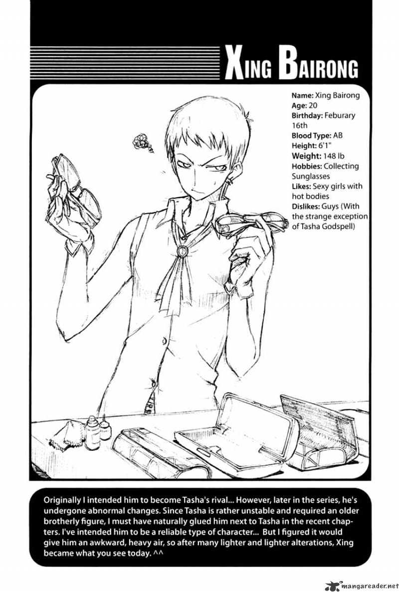 Read Witch Hunter Manga Online