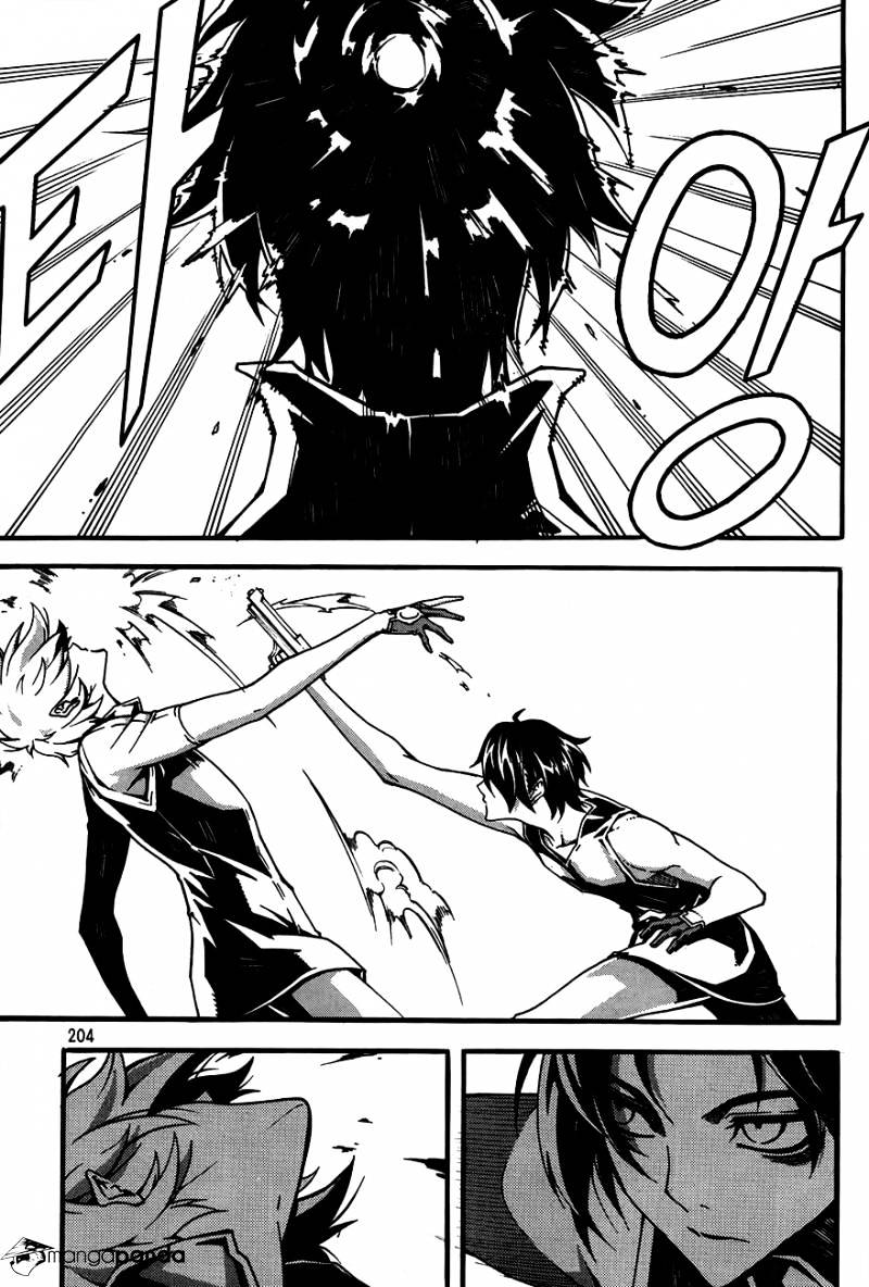 Read Witch Hunter Manga Online