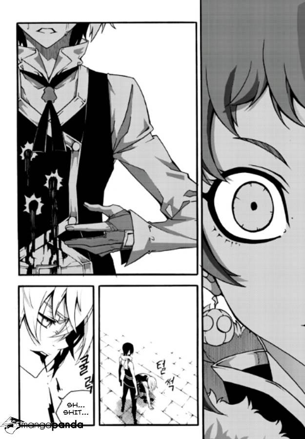 Read Witch Hunter Manga Online