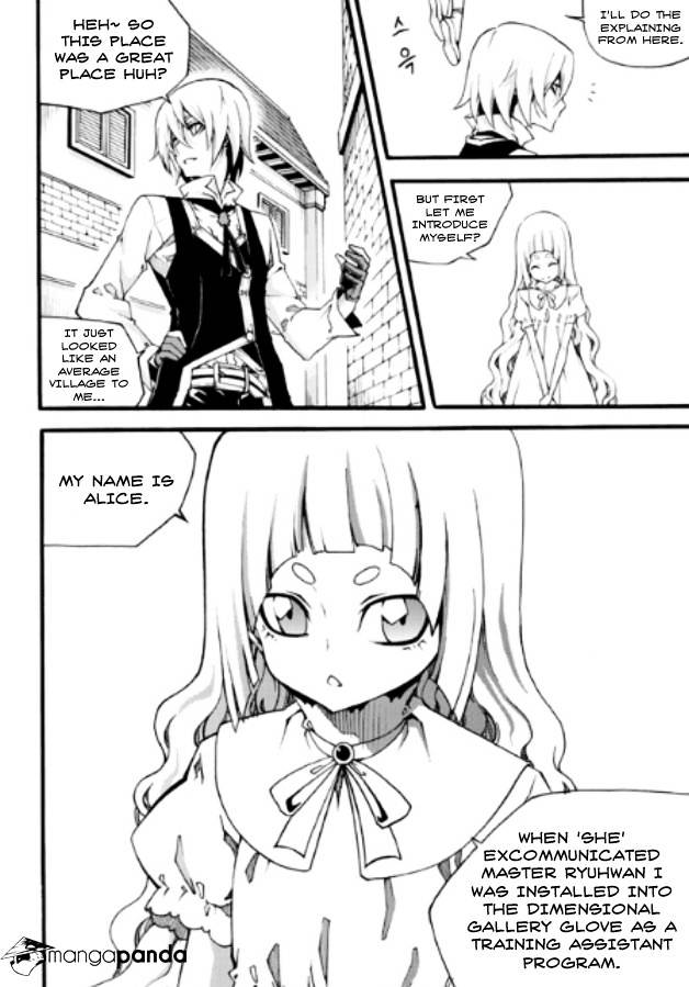 Read Witch Hunter Manga Online