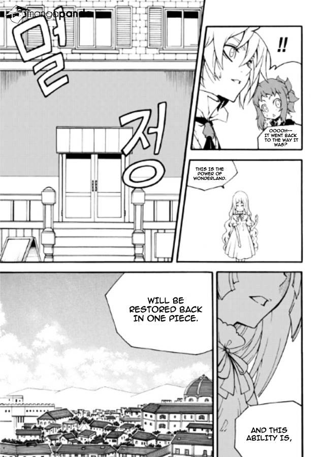 Read Witch Hunter Manga Online