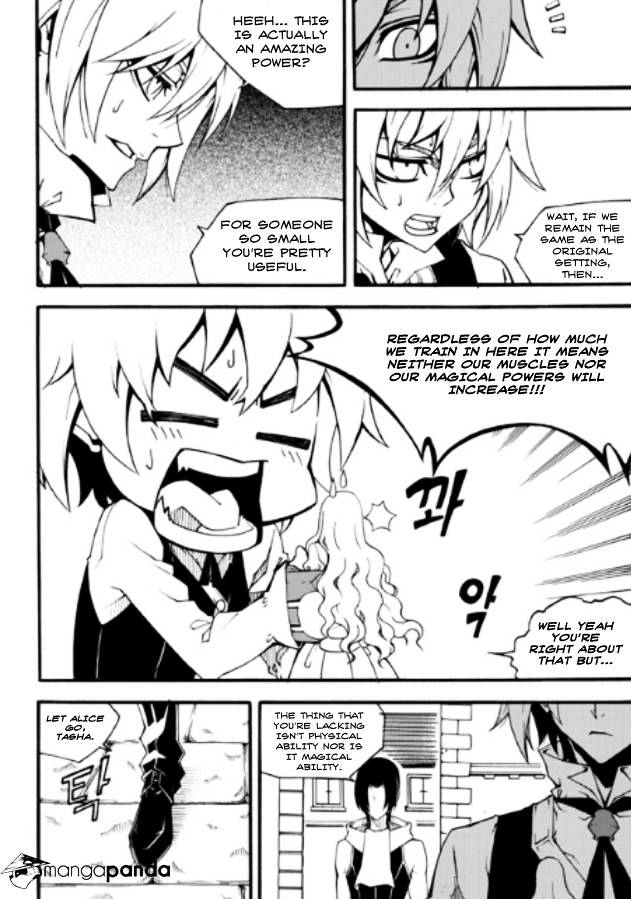 Read Witch Hunter Manga Online