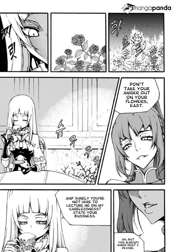 Read Witch Hunter Manga Online
