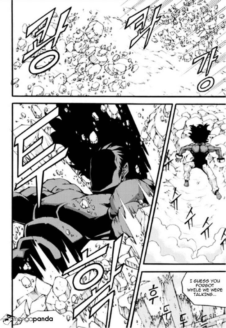 Read Witch Hunter Manga Online