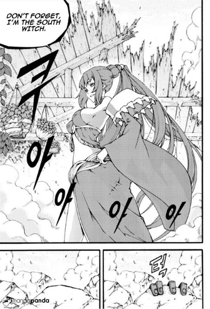 Read Witch Hunter Manga Online