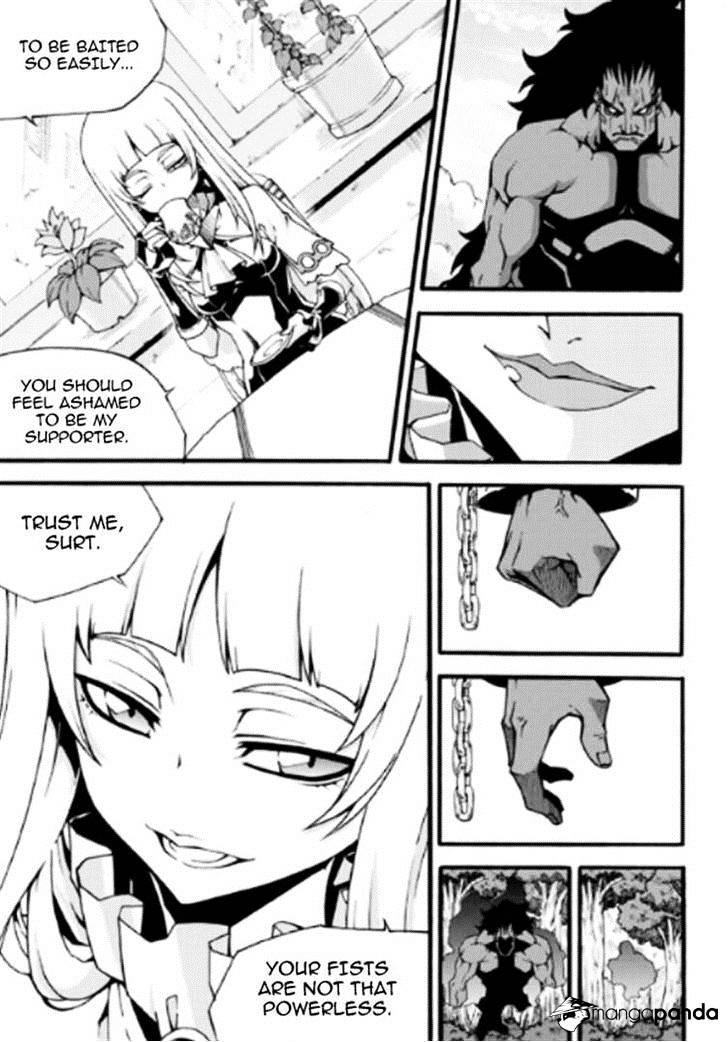 Read Witch Hunter Manga Online