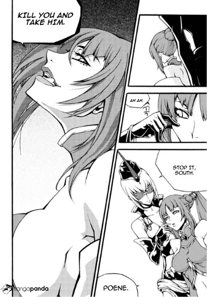 Read Witch Hunter Manga Online