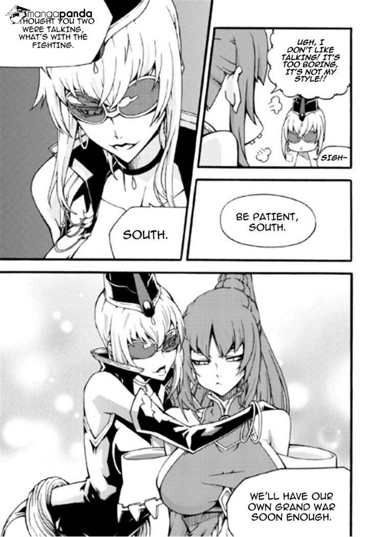 Read Witch Hunter Manga Online