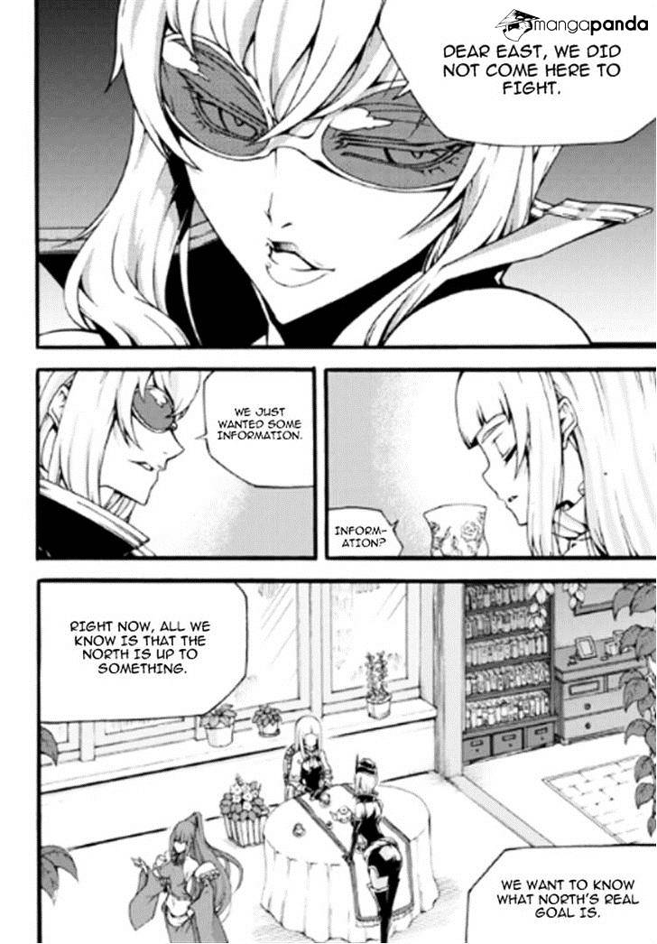 Read Witch Hunter Manga Online