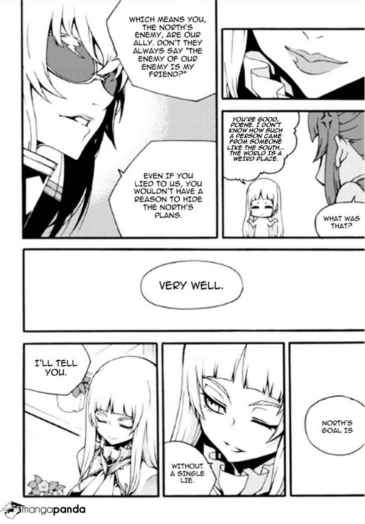 Read Witch Hunter Manga Online