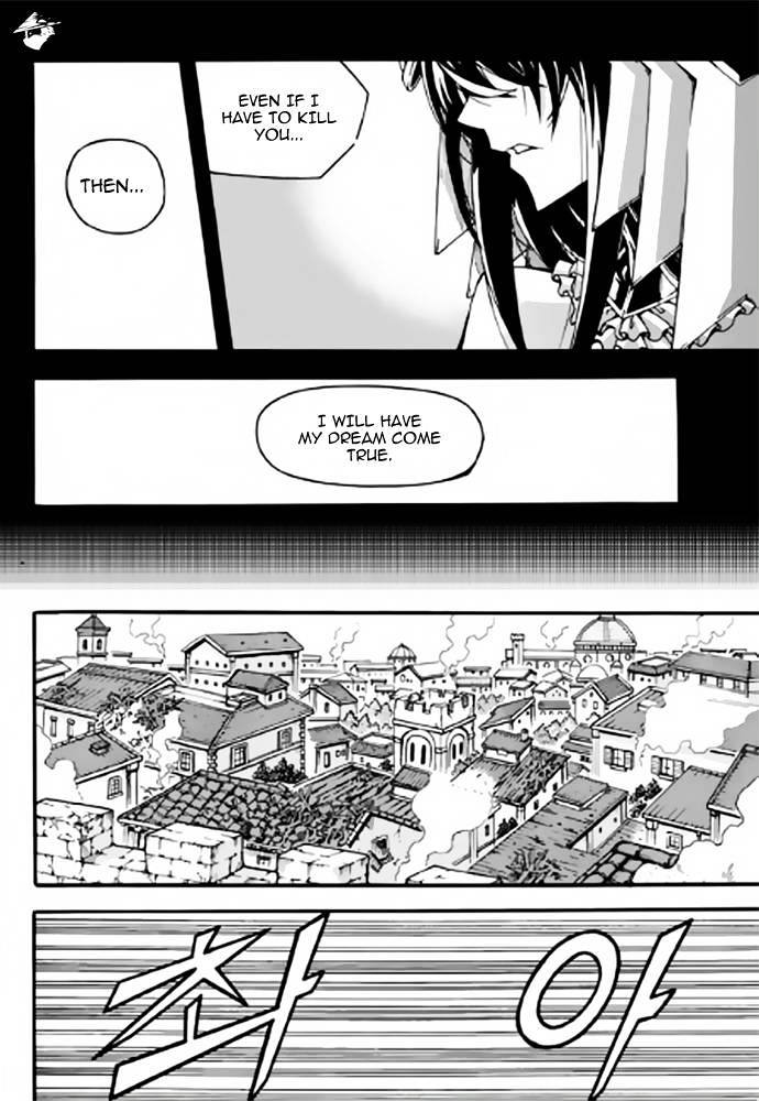 Read Witch Hunter Manga Online