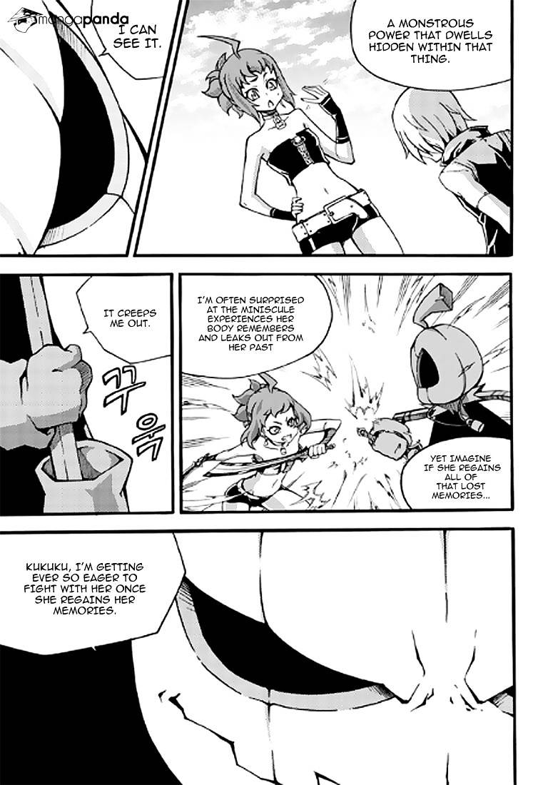 Read Witch Hunter Manga Online