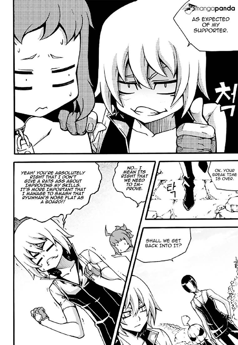 Read Witch Hunter Manga Online