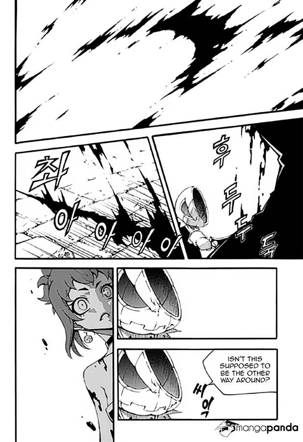 Read Witch Hunter Manga Online