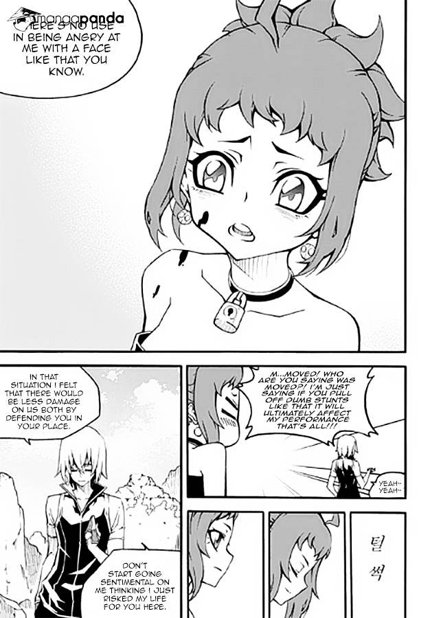 Read Witch Hunter Manga Online