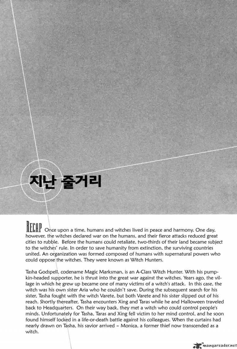 Read Witch Hunter Manga Online