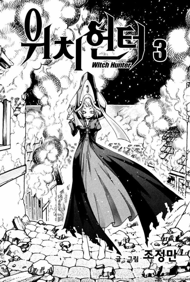Read Witch Hunter Manga Online